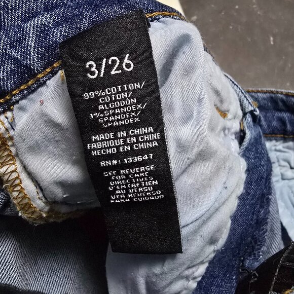 Kendall + Kylie Jean Short - Picture 4 of 5